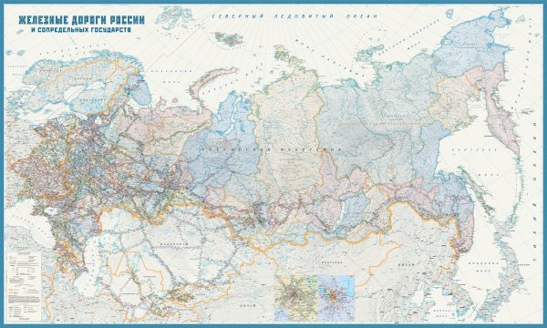 Карта железных дорог России и сопредельных государств